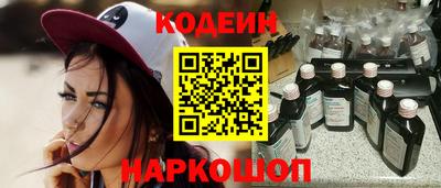 первитин Нягань