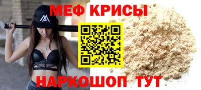 первитин Нягань