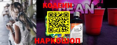 первитин Нягань