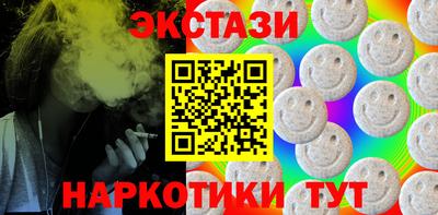 первитин Нягань