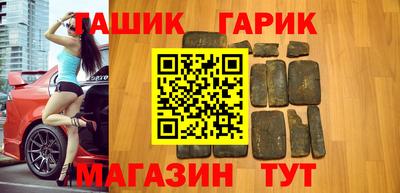 спиды Обь
