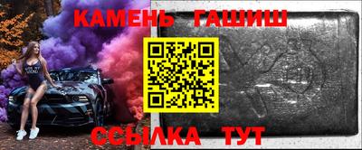 первитин Нягань