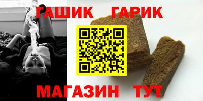 первитин Нягань