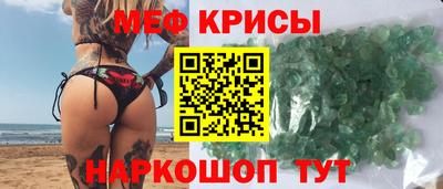 первитин Нягань