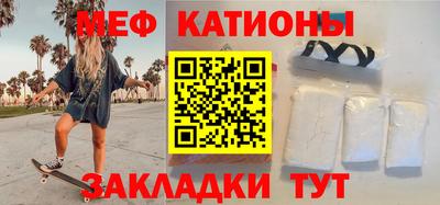гидра Обнинск