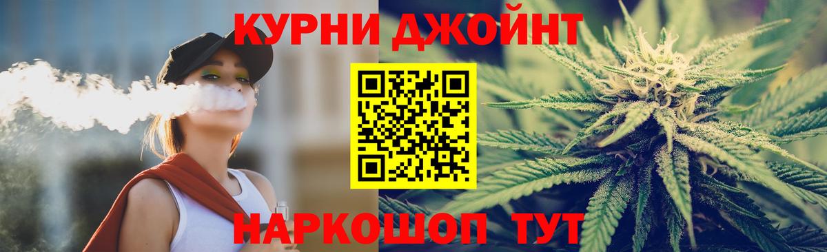 Конопля конопля  Конопля ГИДРОПОН  Вход с VPN  Старая Купавна 